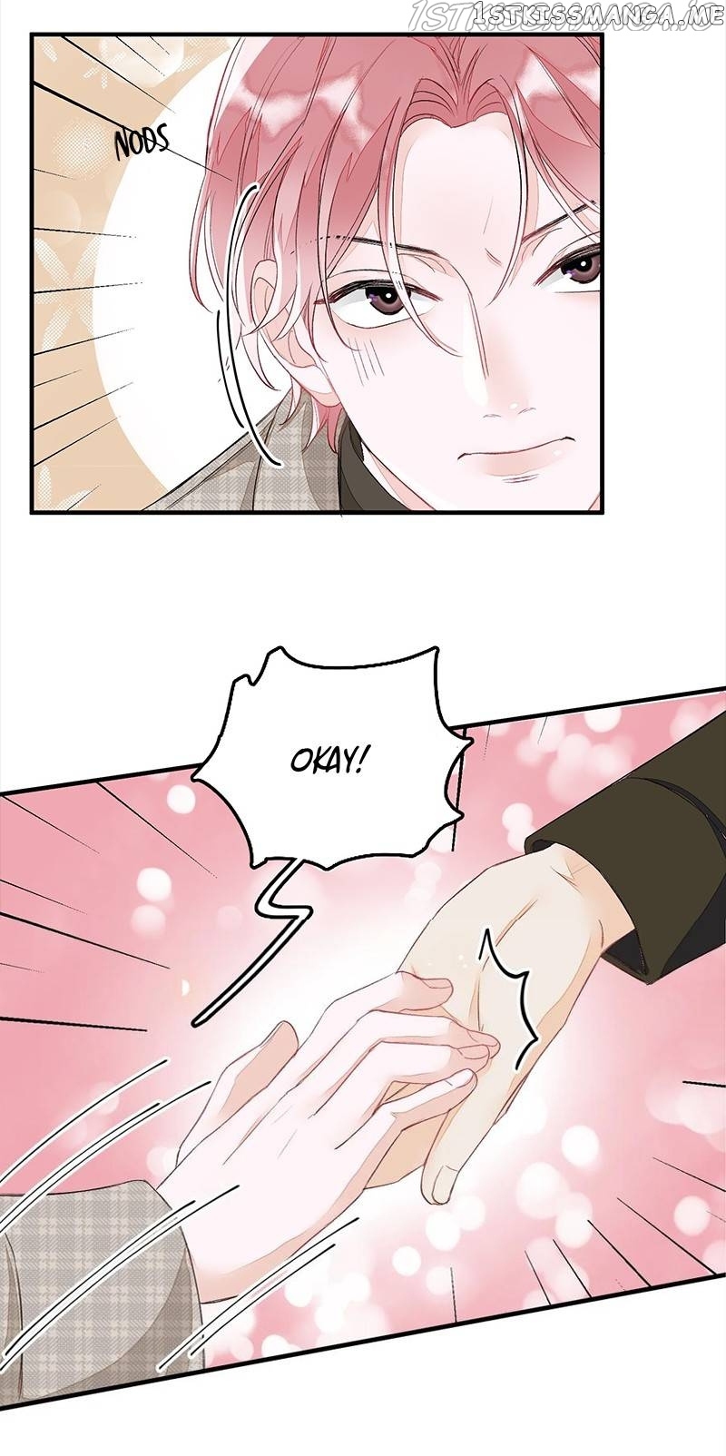 My 4 Backup Dancers and I chapter 54 - page 32