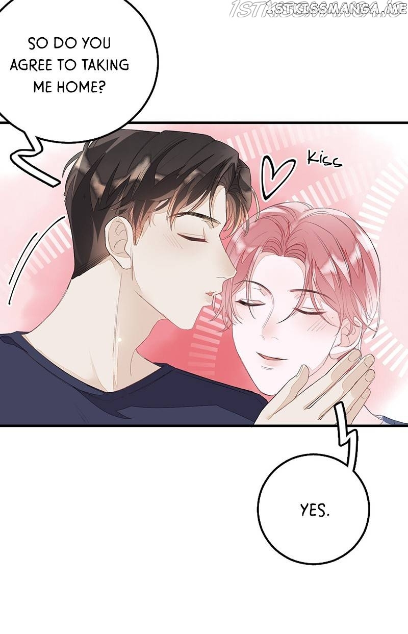 My 4 Backup Dancers and I chapter 49 - page 12