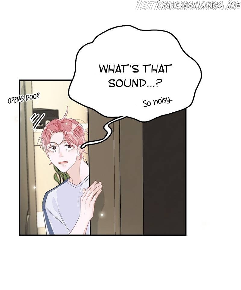 My 4 Backup Dancers and I chapter 49 - page 16