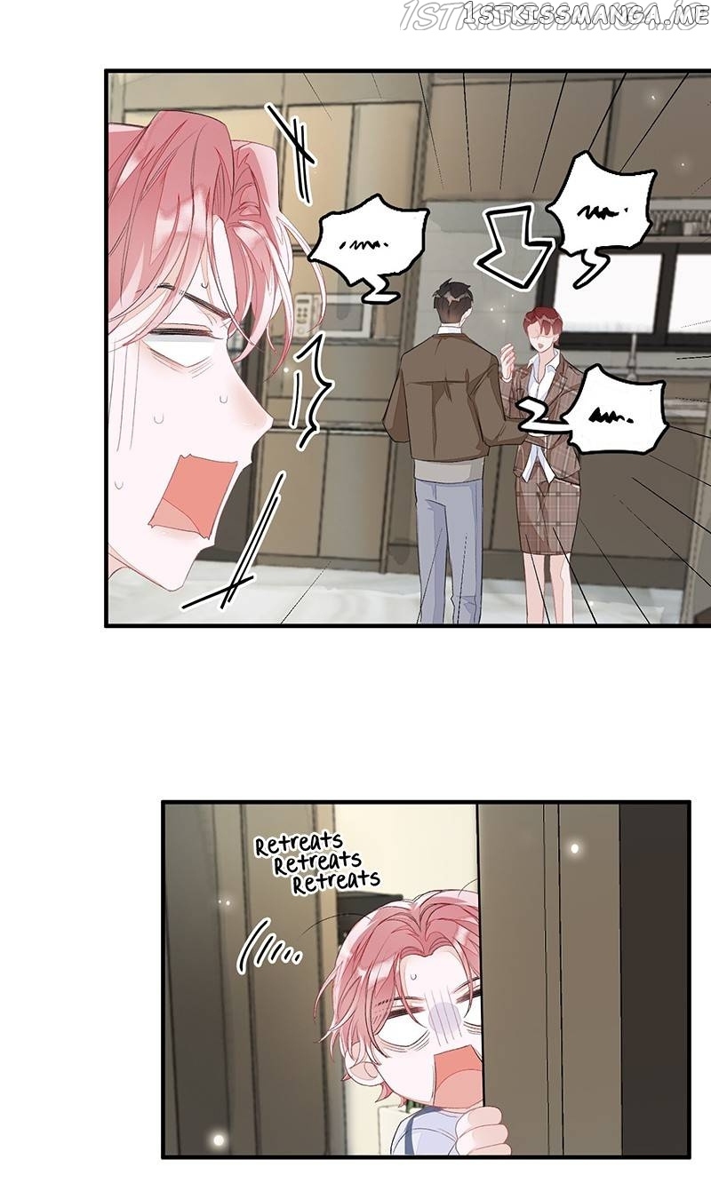 My 4 Backup Dancers and I chapter 49 - page 17