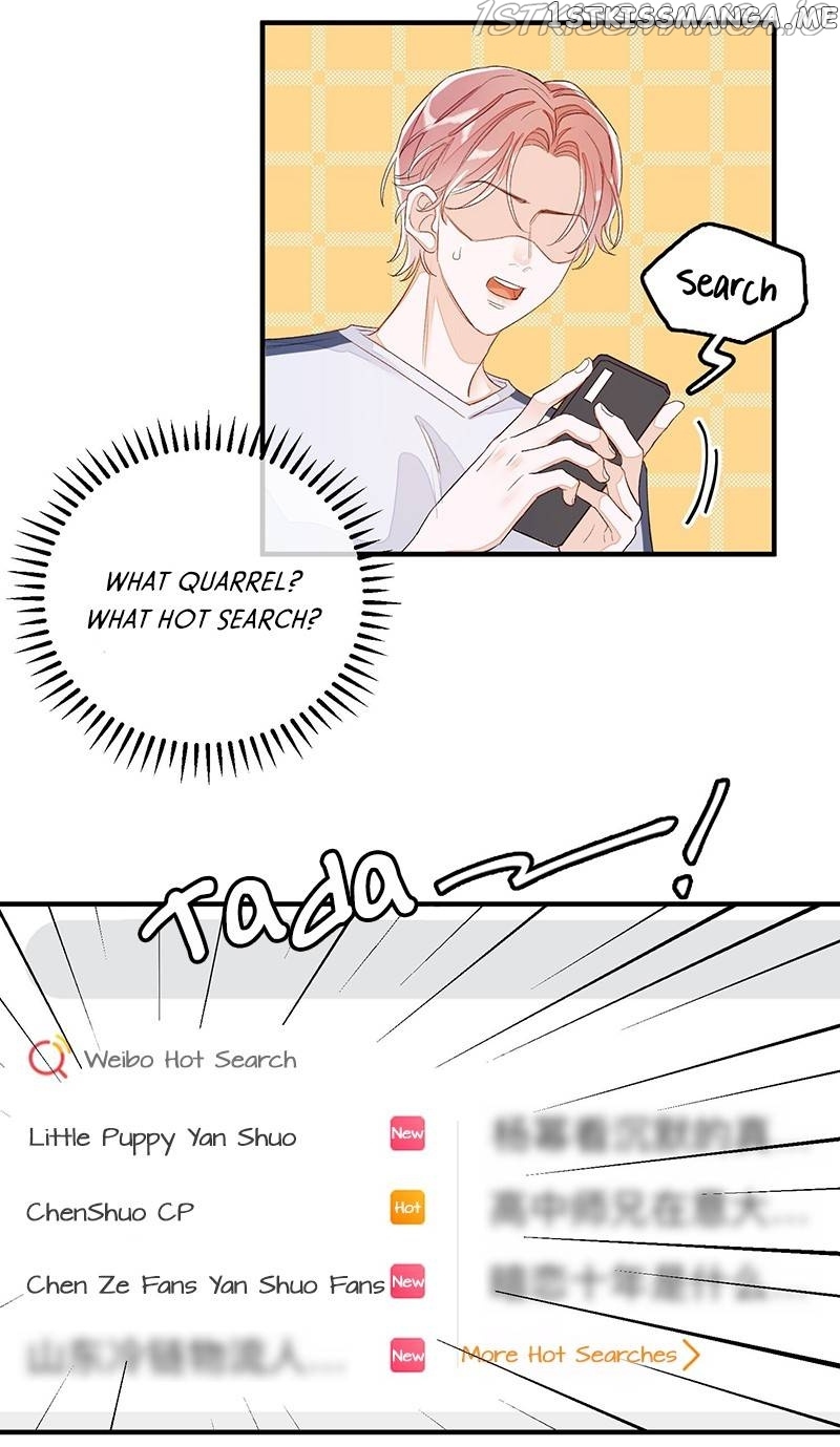 My 4 Backup Dancers and I chapter 49 - page 21