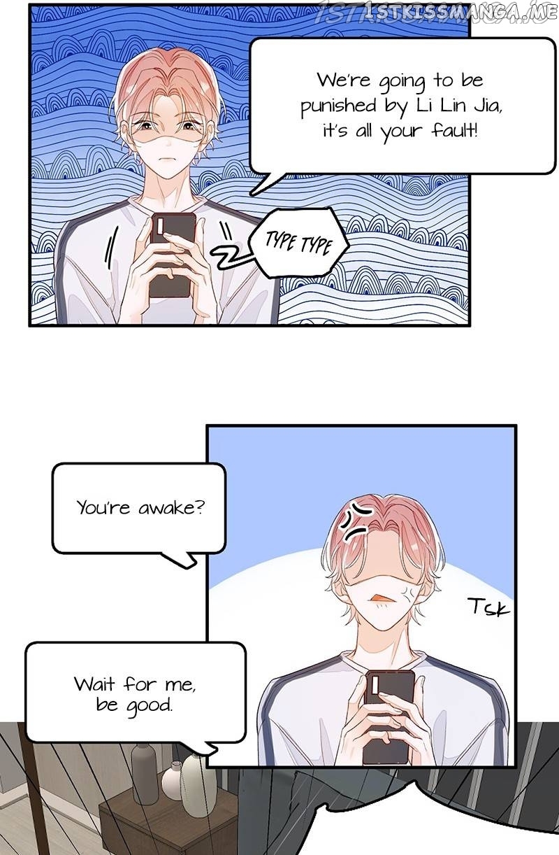 My 4 Backup Dancers and I chapter 49 - page 24