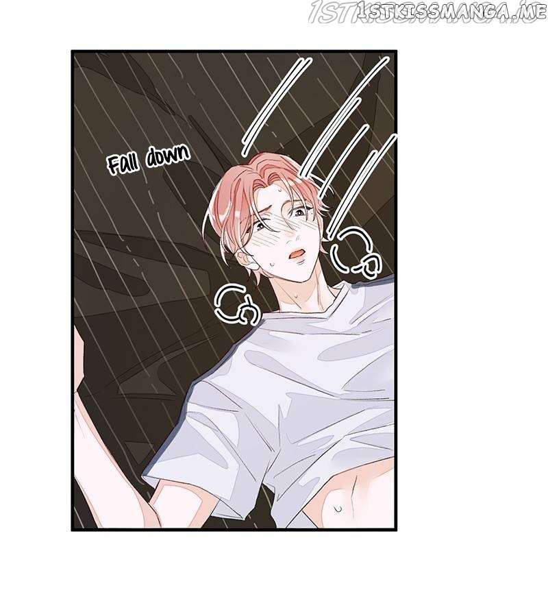 My 4 Backup Dancers and I chapter 49 - page 32