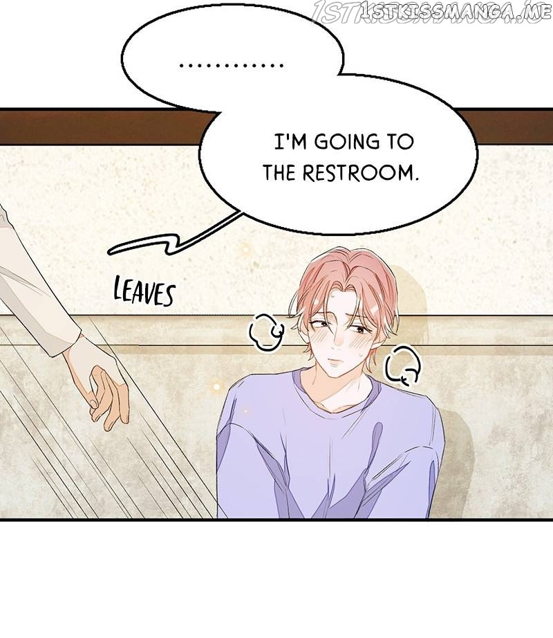 My 4 Backup Dancers and I chapter 47 - page 10