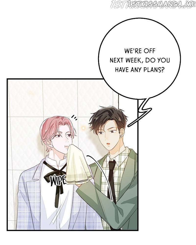 My 4 Backup Dancers and I chapter 47 - page 16