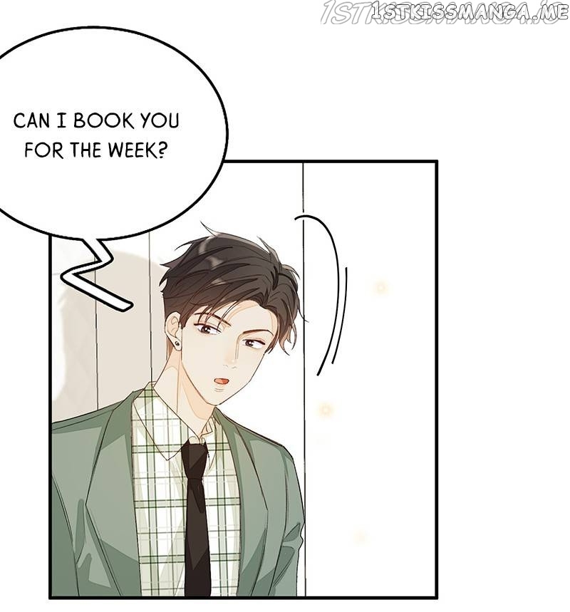 My 4 Backup Dancers and I chapter 47 - page 19