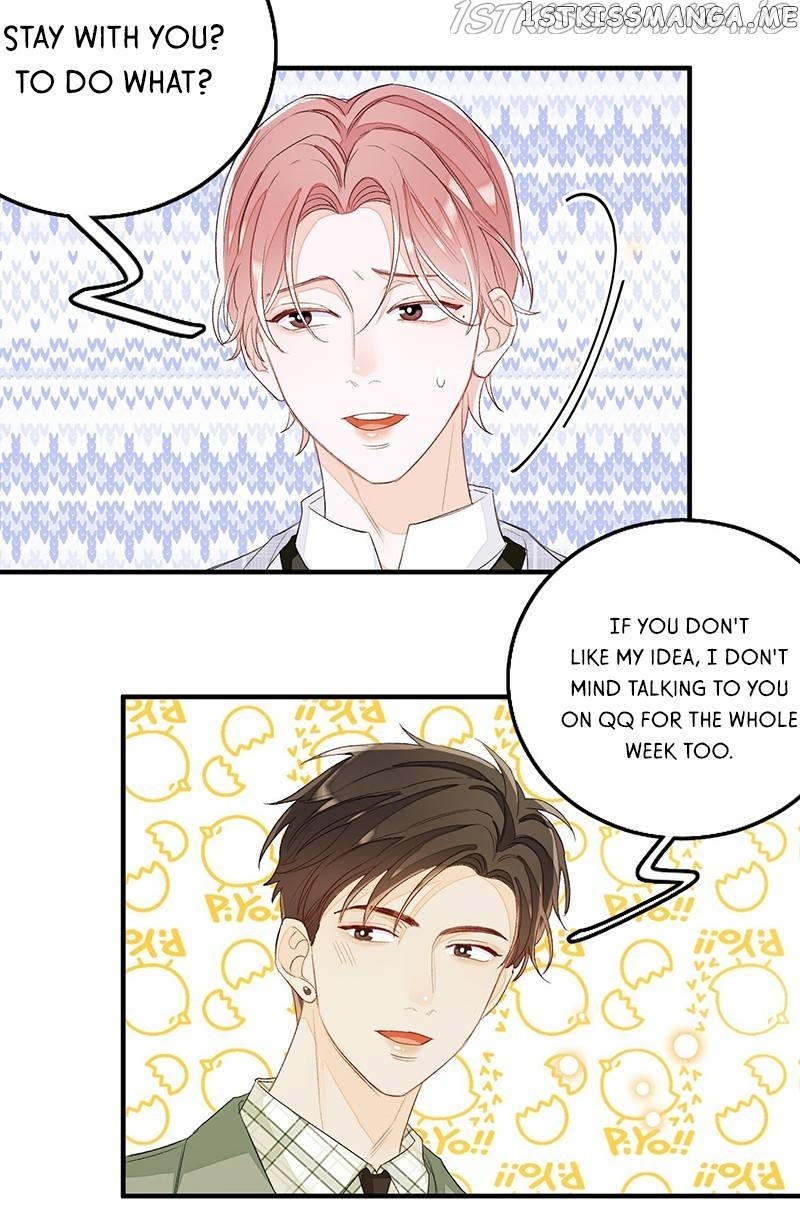 My 4 Backup Dancers and I chapter 47 - page 22