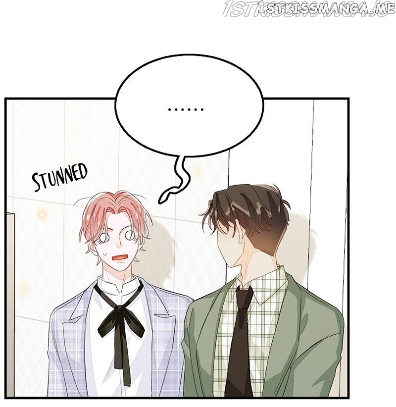 My 4 Backup Dancers and I chapter 47 - page 23