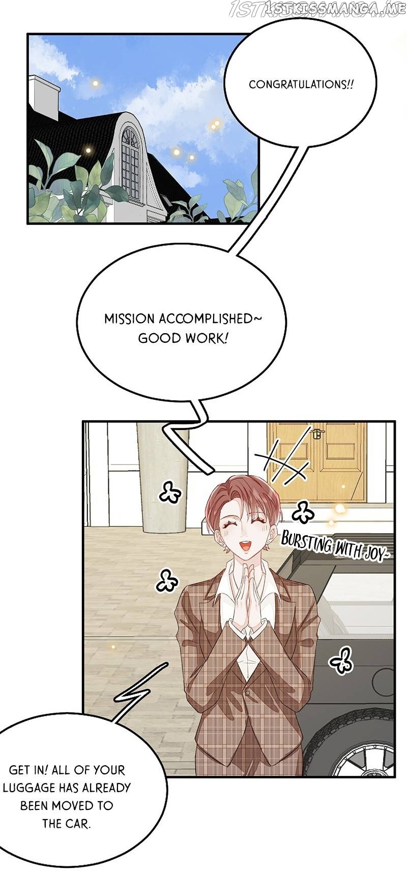 My 4 Backup Dancers and I chapter 47 - page 25