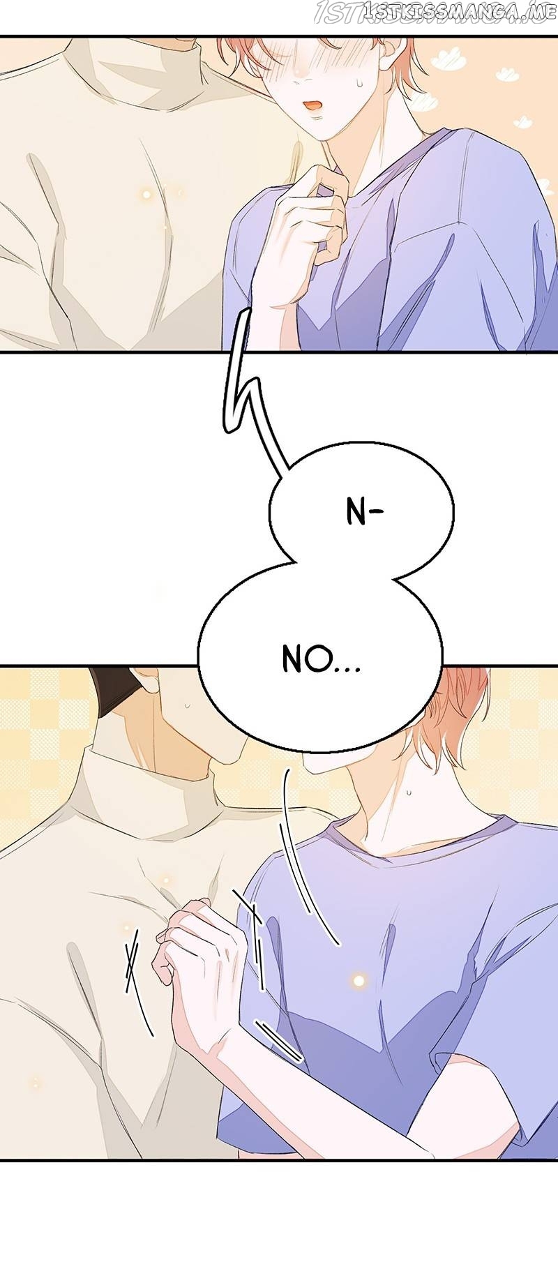My 4 Backup Dancers and I chapter 47 - page 7