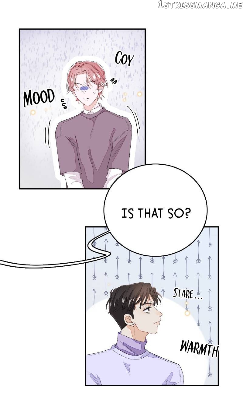 My 4 Backup Dancers and I chapter 42 - page 8