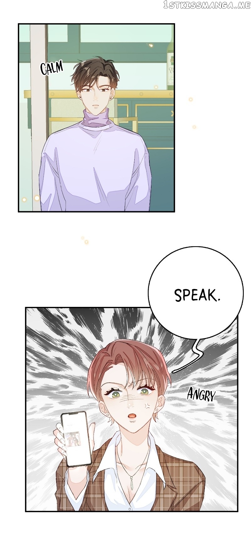 My 4 Backup Dancers and I chapter 41.2 - page 2