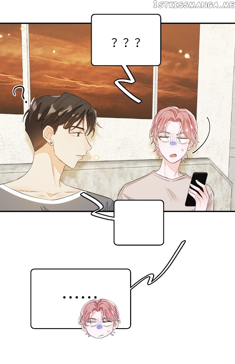 My 4 Backup Dancers and I chapter 40 - page 13