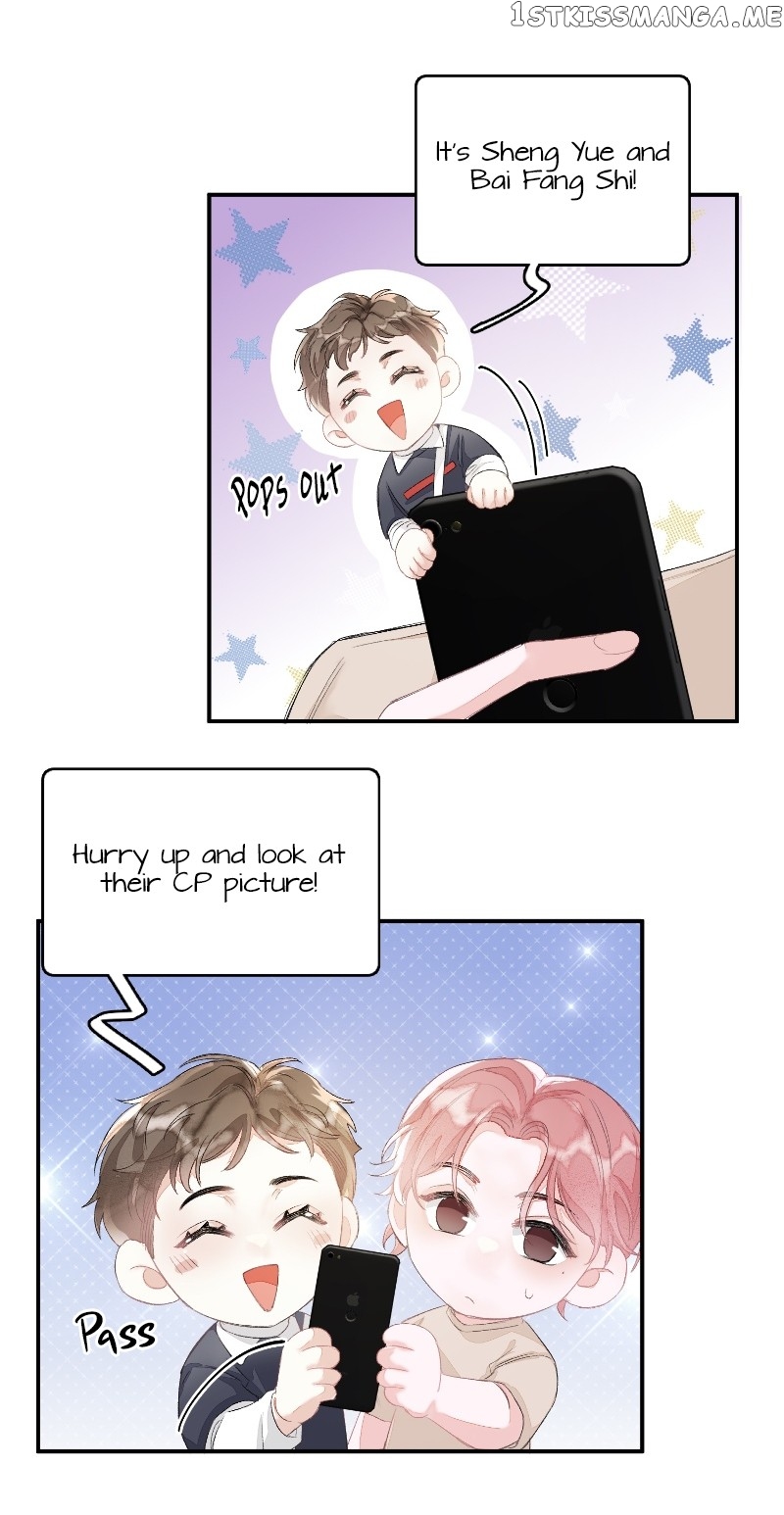 My 4 Backup Dancers and I chapter 40 - page 4