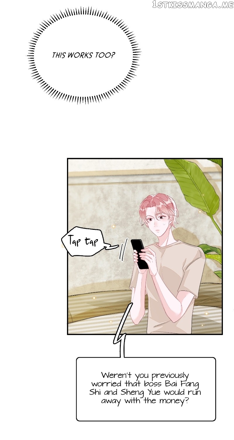 My 4 Backup Dancers and I chapter 40 - page 6