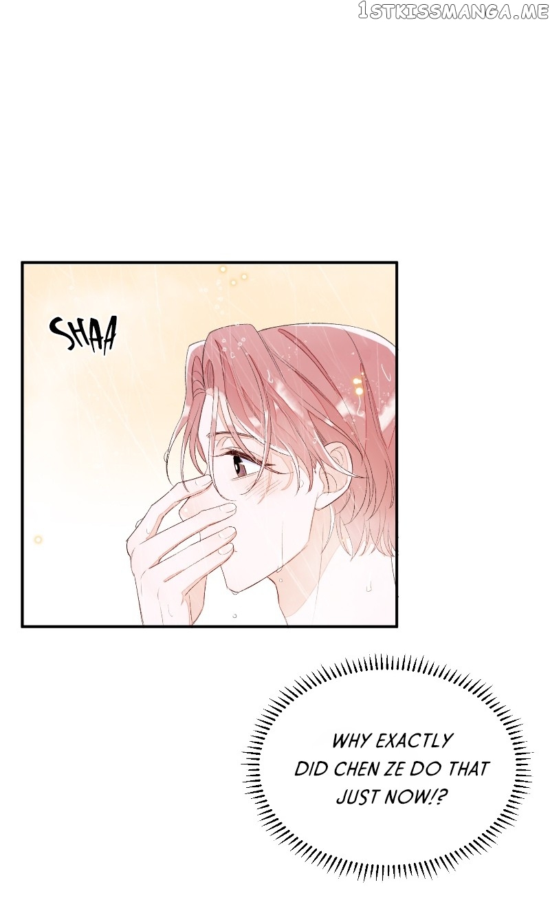 My 4 Backup Dancers and I chapter 39 - page 12