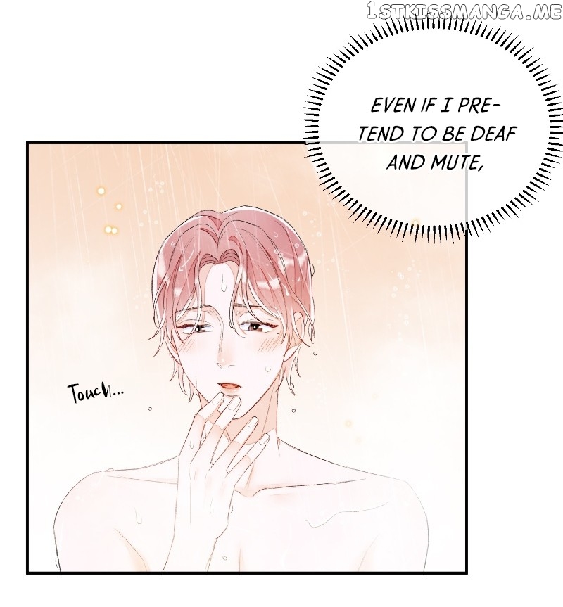 My 4 Backup Dancers and I chapter 39 - page 14