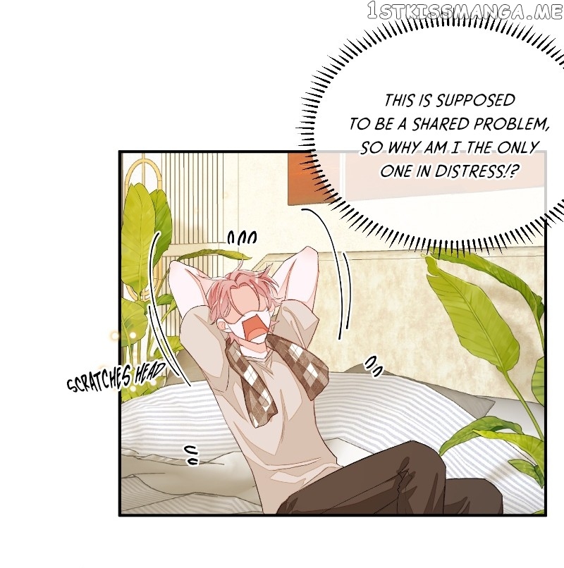 My 4 Backup Dancers and I chapter 39 - page 22