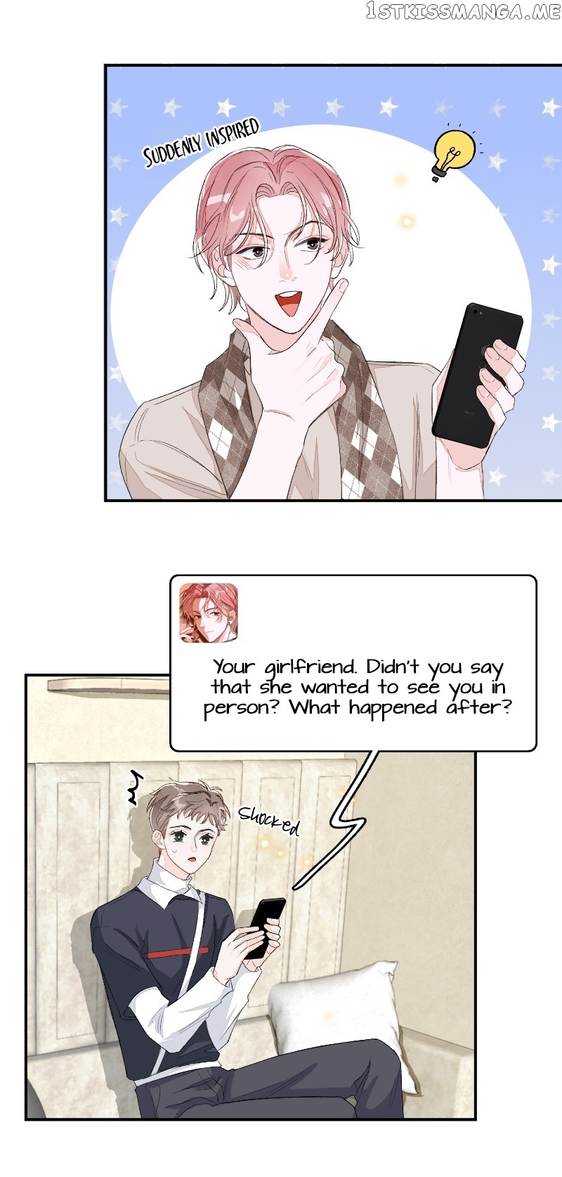 My 4 Backup Dancers and I chapter 39 - page 30