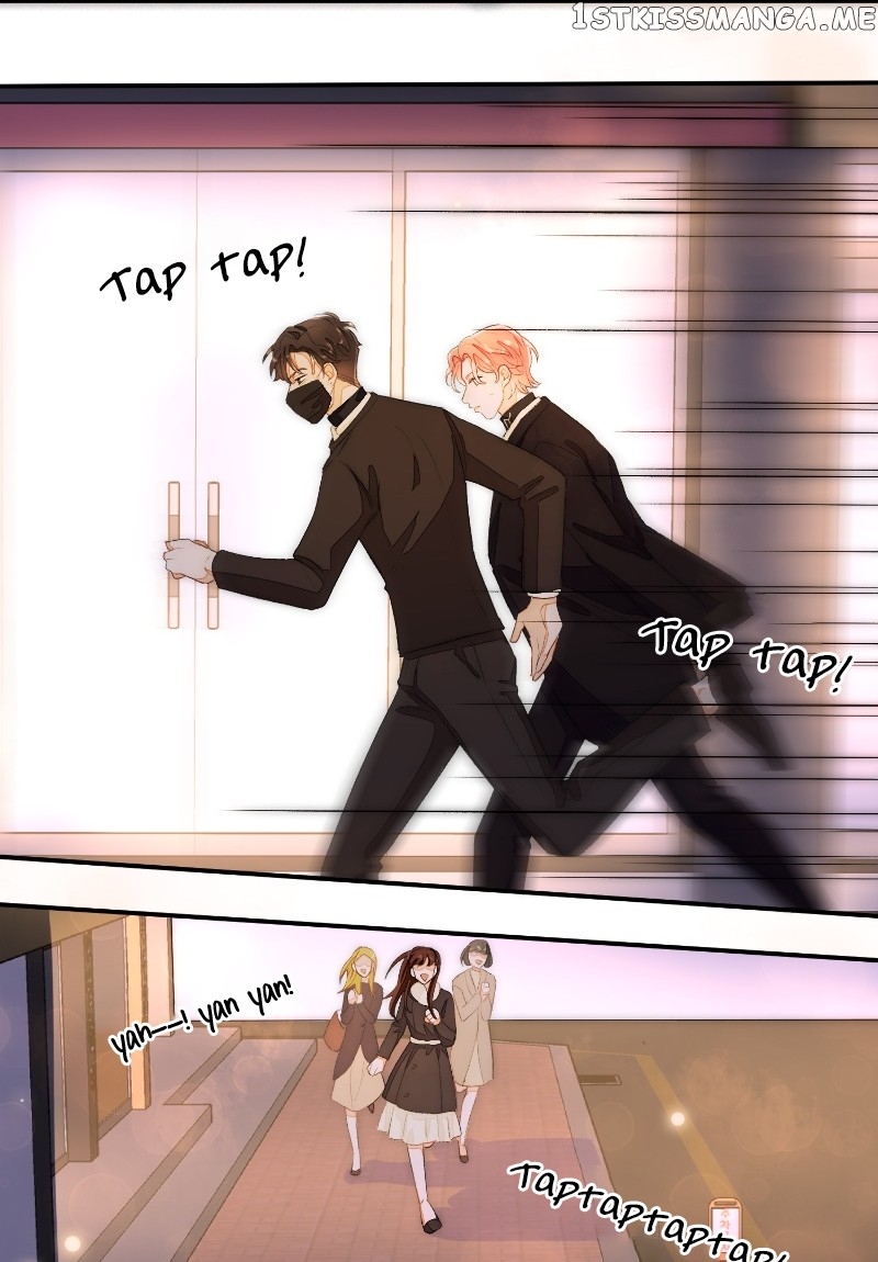 My 4 Backup Dancers and I chapter 38 - page 16
