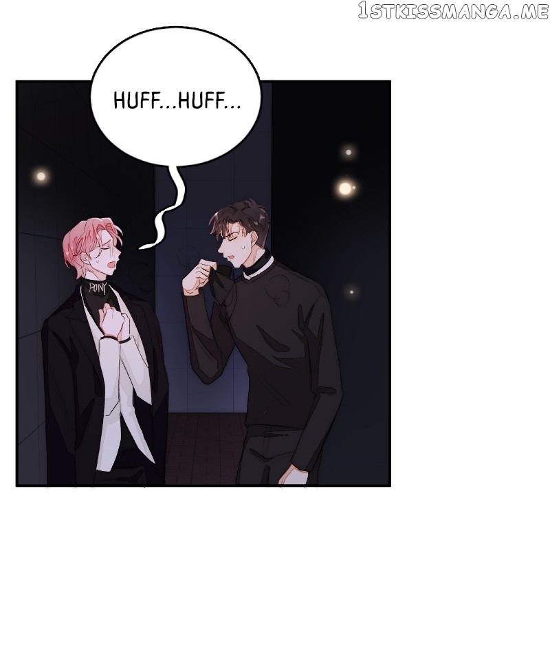 My 4 Backup Dancers and I chapter 38 - page 18