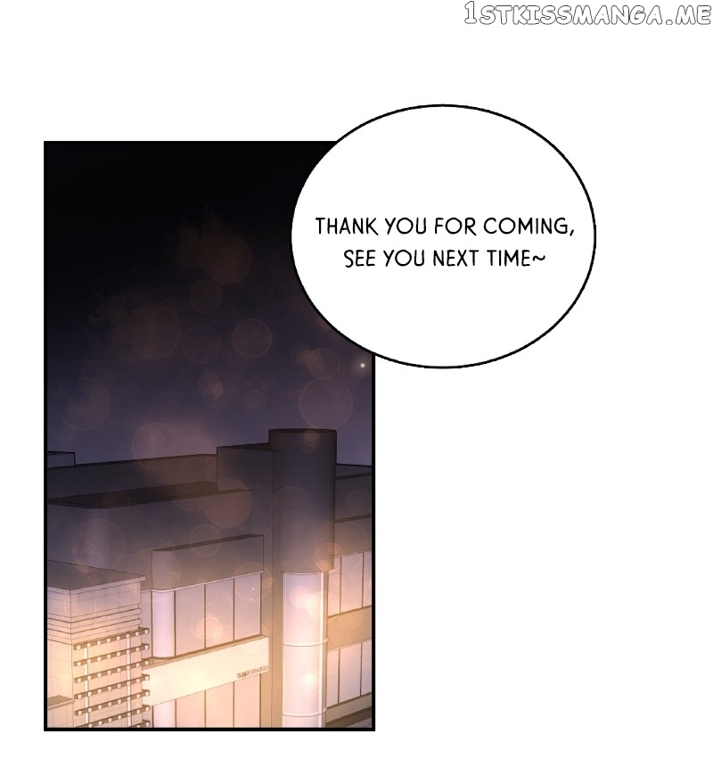 My 4 Backup Dancers and I chapter 38 - page 3