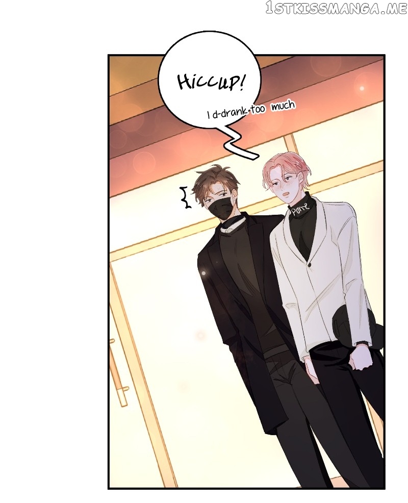 My 4 Backup Dancers and I chapter 38 - page 4