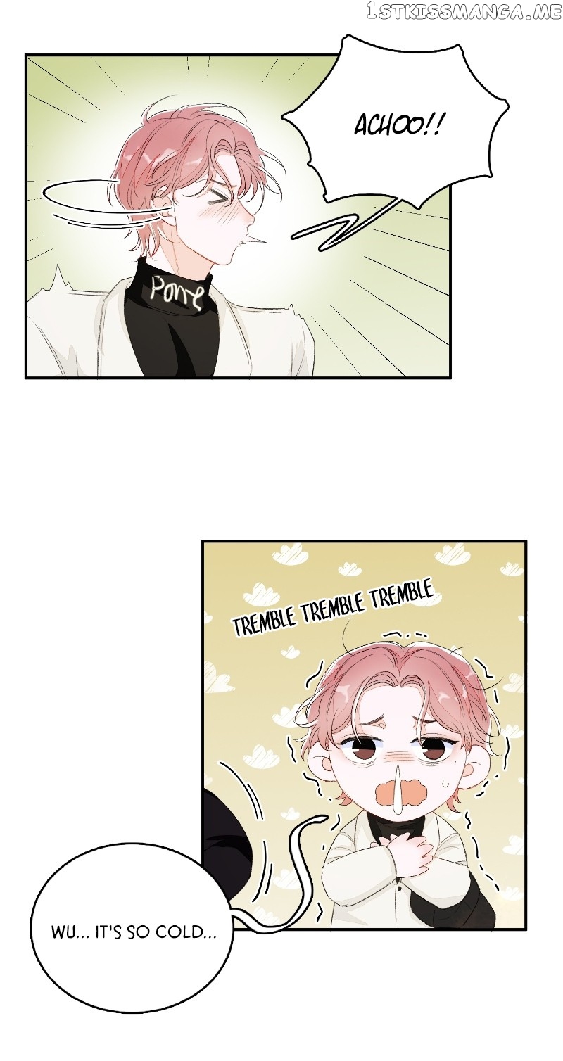My 4 Backup Dancers and I chapter 38 - page 6