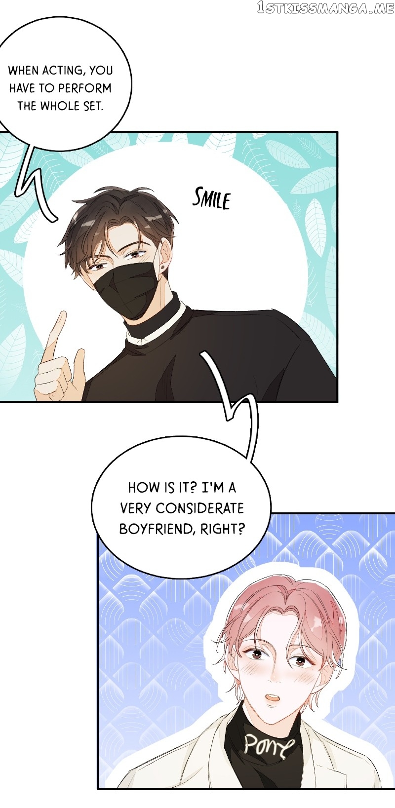 My 4 Backup Dancers and I chapter 38 - page 8