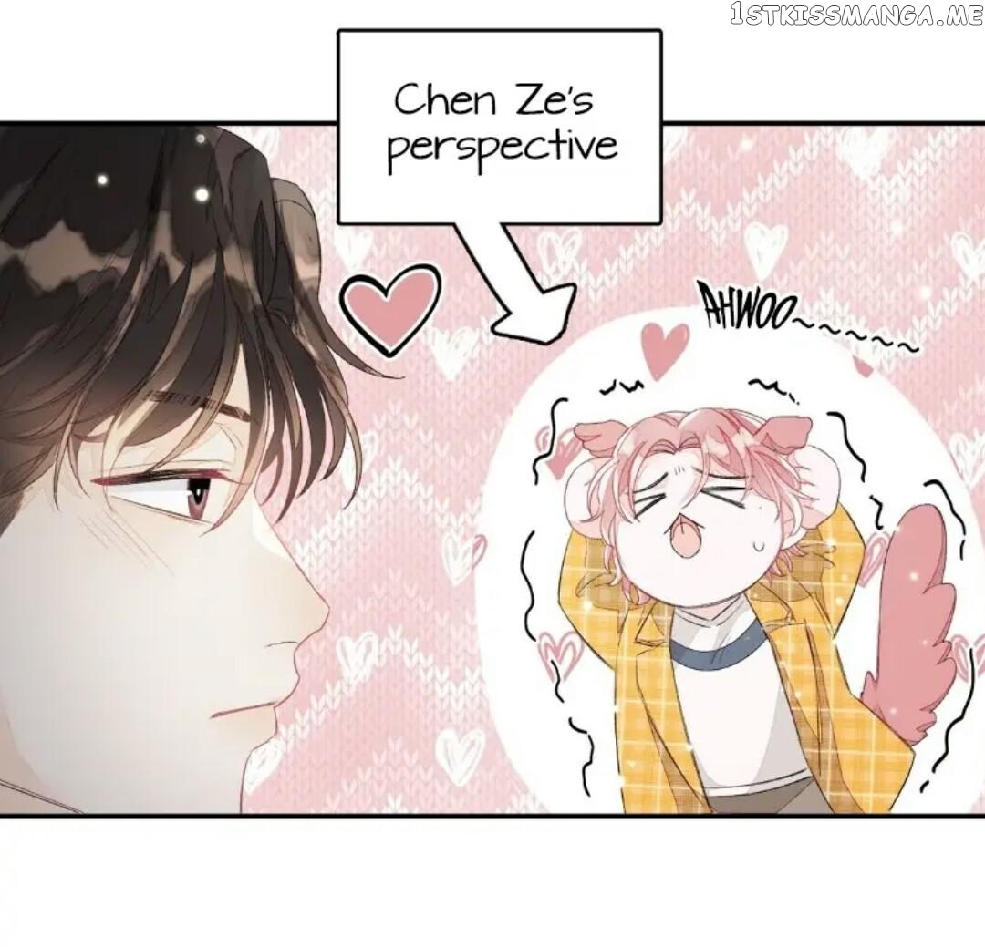 My 4 Backup Dancers and I chapter 27 - page 6