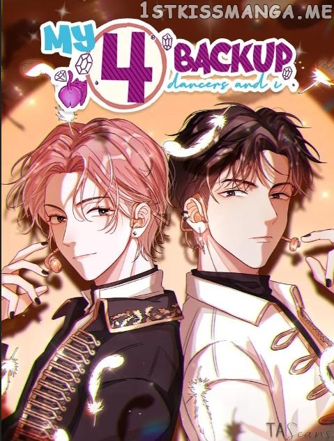 My 4 Backup Dancers and I chapter 26 - page 1