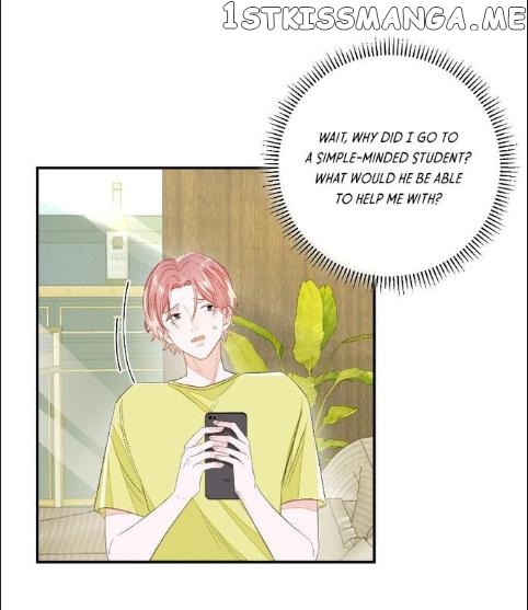 My 4 Backup Dancers and I chapter 22 - page 16