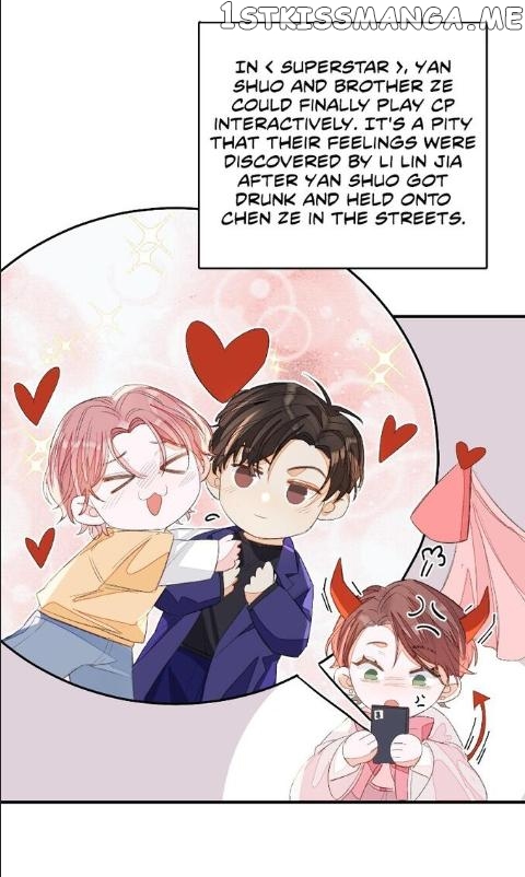 My 4 Backup Dancers and I chapter 22 - page 6