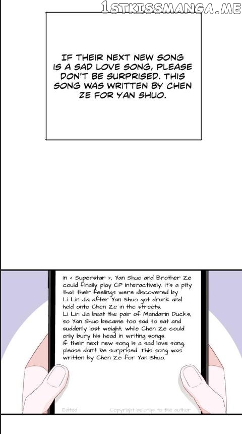 My 4 Backup Dancers and I chapter 22 - page 8