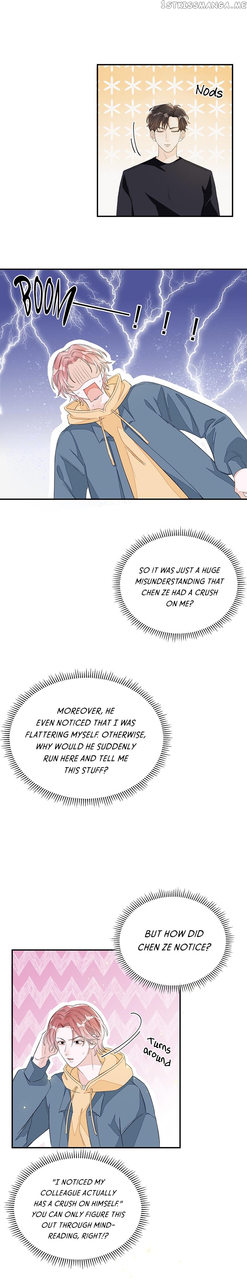 My 4 Backup Dancers and I chapter 19 - page 8