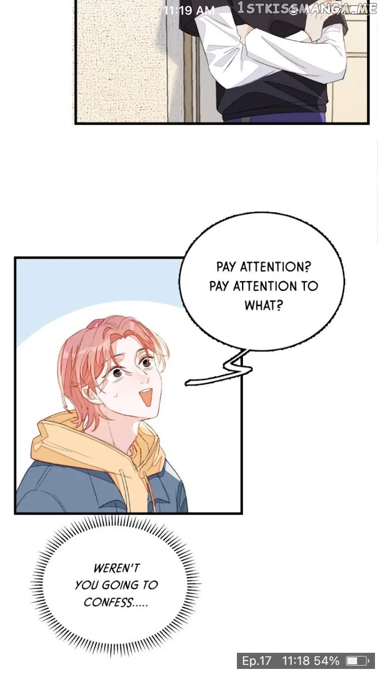 My 4 Backup Dancers and I chapter 17 - page 5
