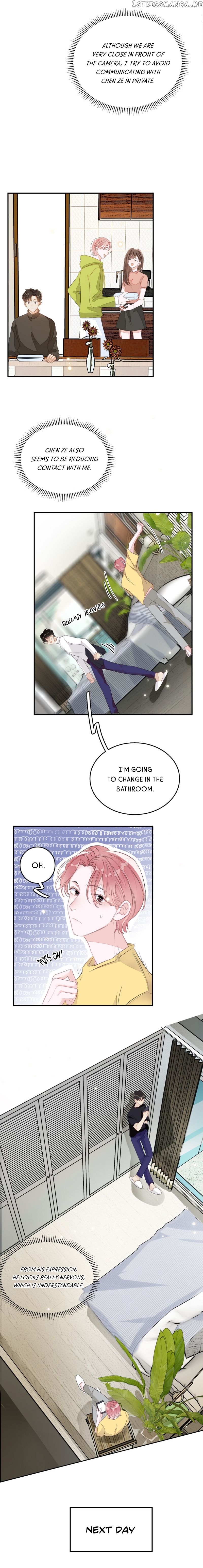 My 4 Backup Dancers and I chapter 11 - page 6