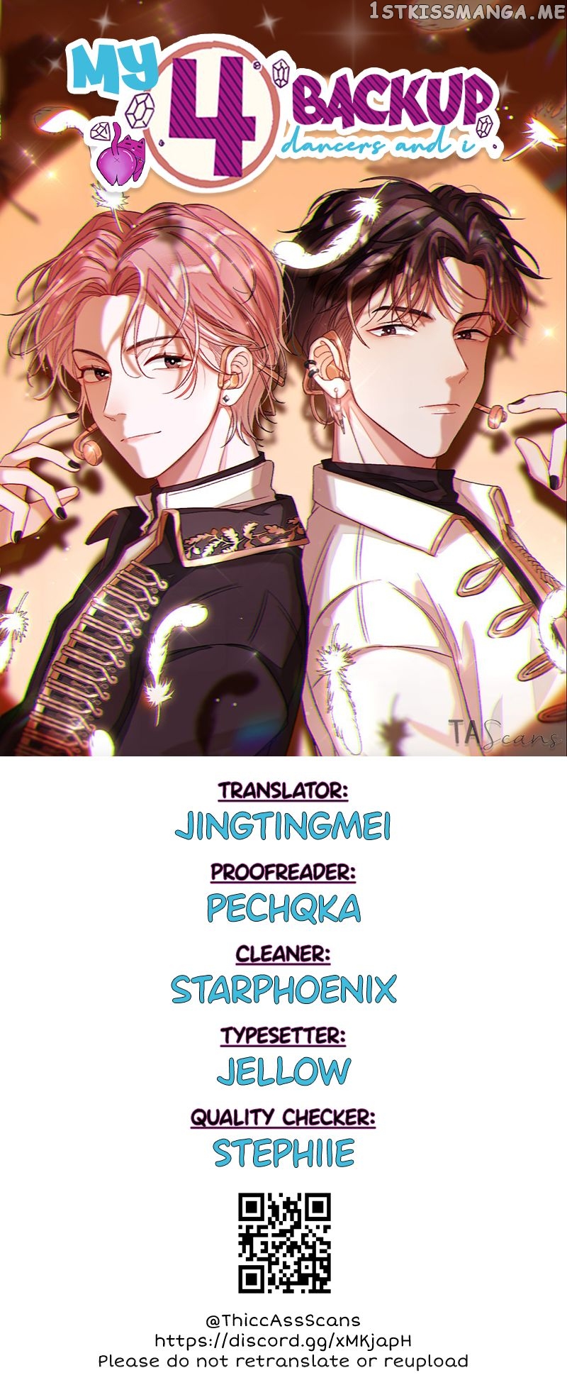 My 4 Backup Dancers and I chapter 4 - page 1