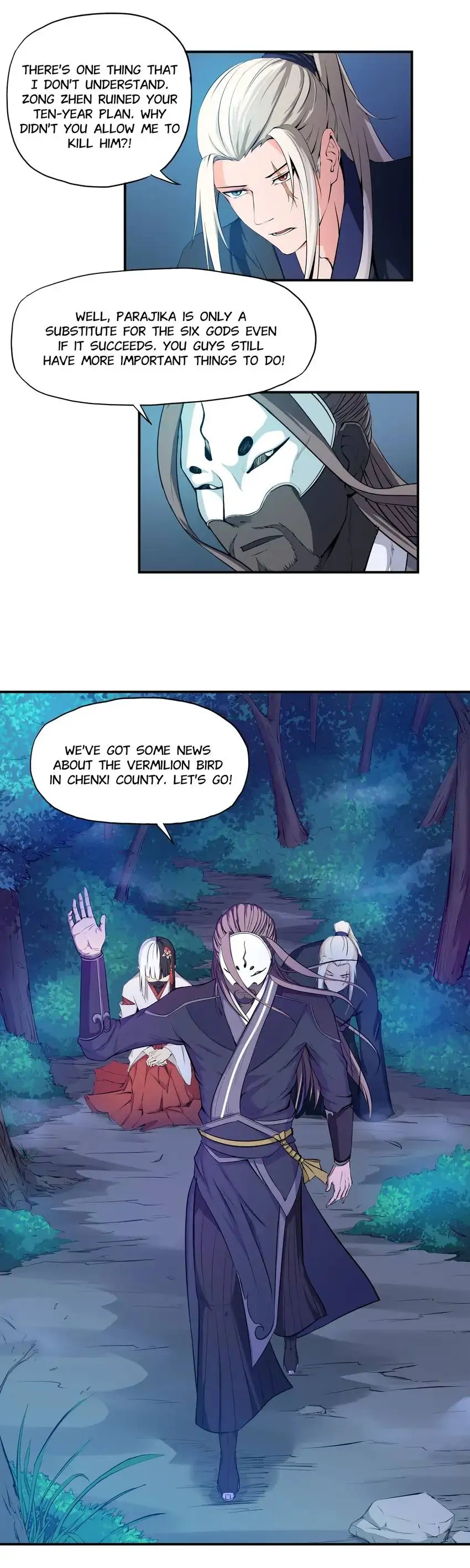 I, Taoist Wu Xin Chapter 39 - page 12