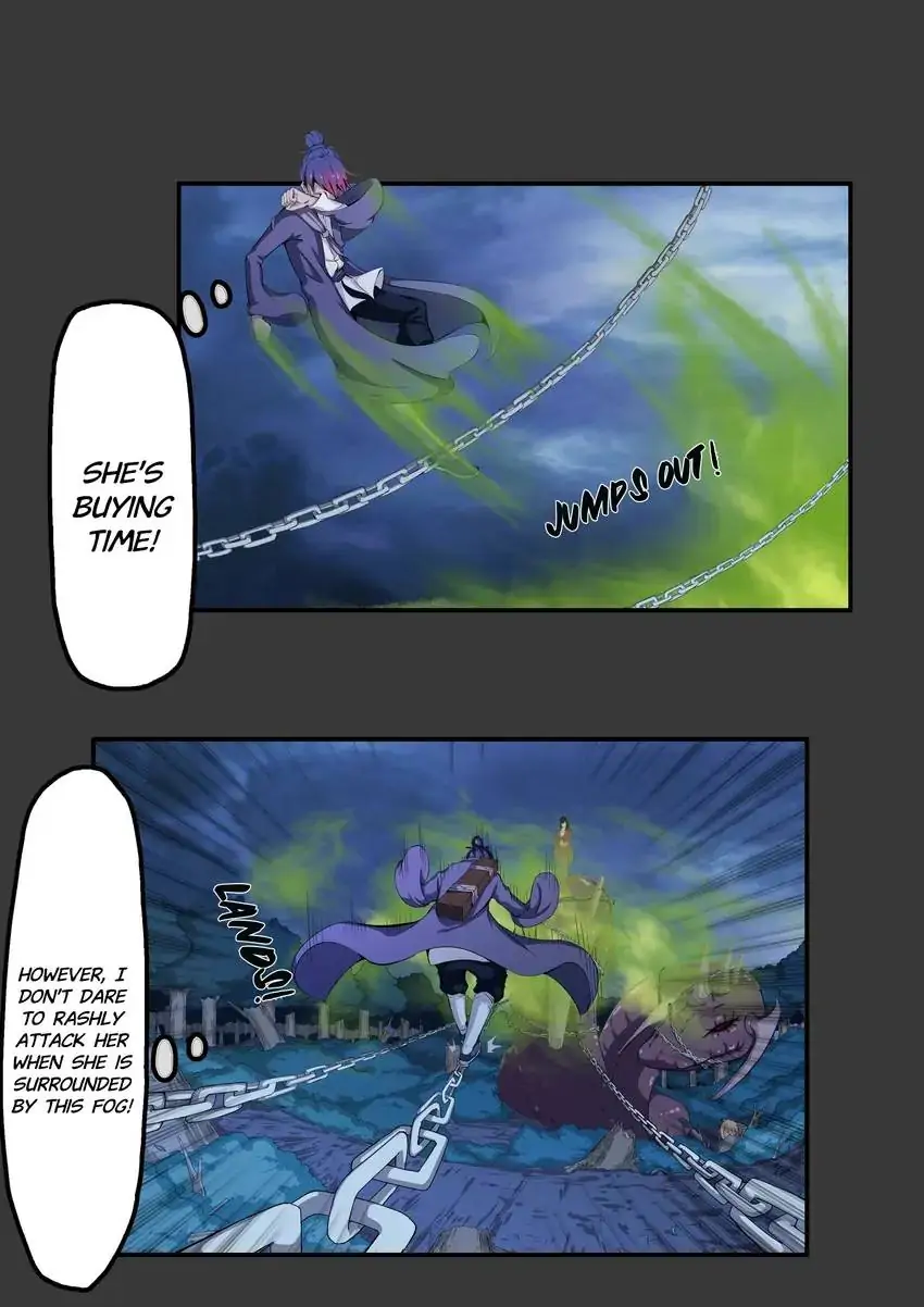 I, Taoist Wu Xin Chapter 17 - page 12