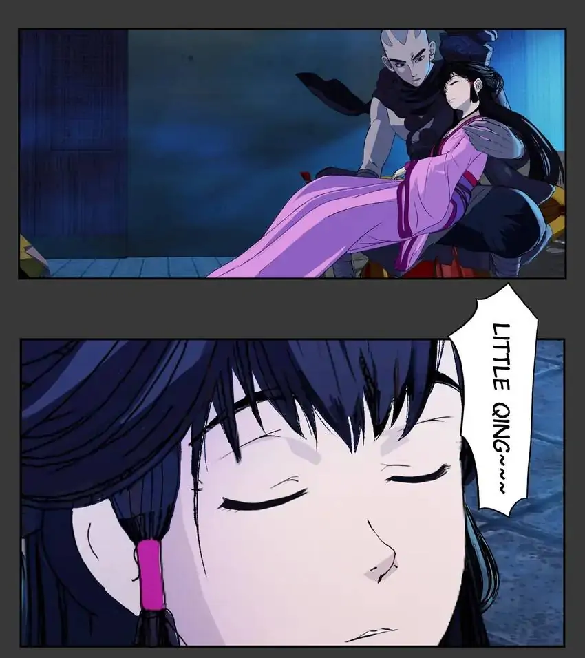 I, Taoist Wu Xin Chapter 5 - page 11