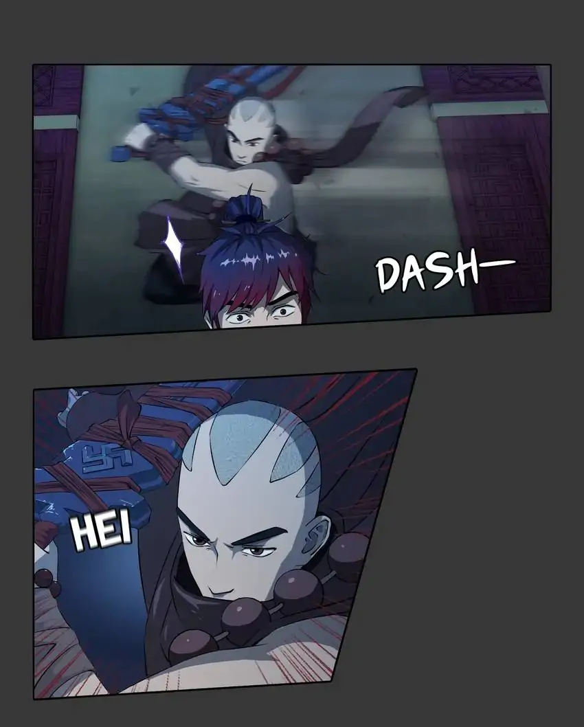 I, Taoist Wu Xin Chapter 3 - page 18