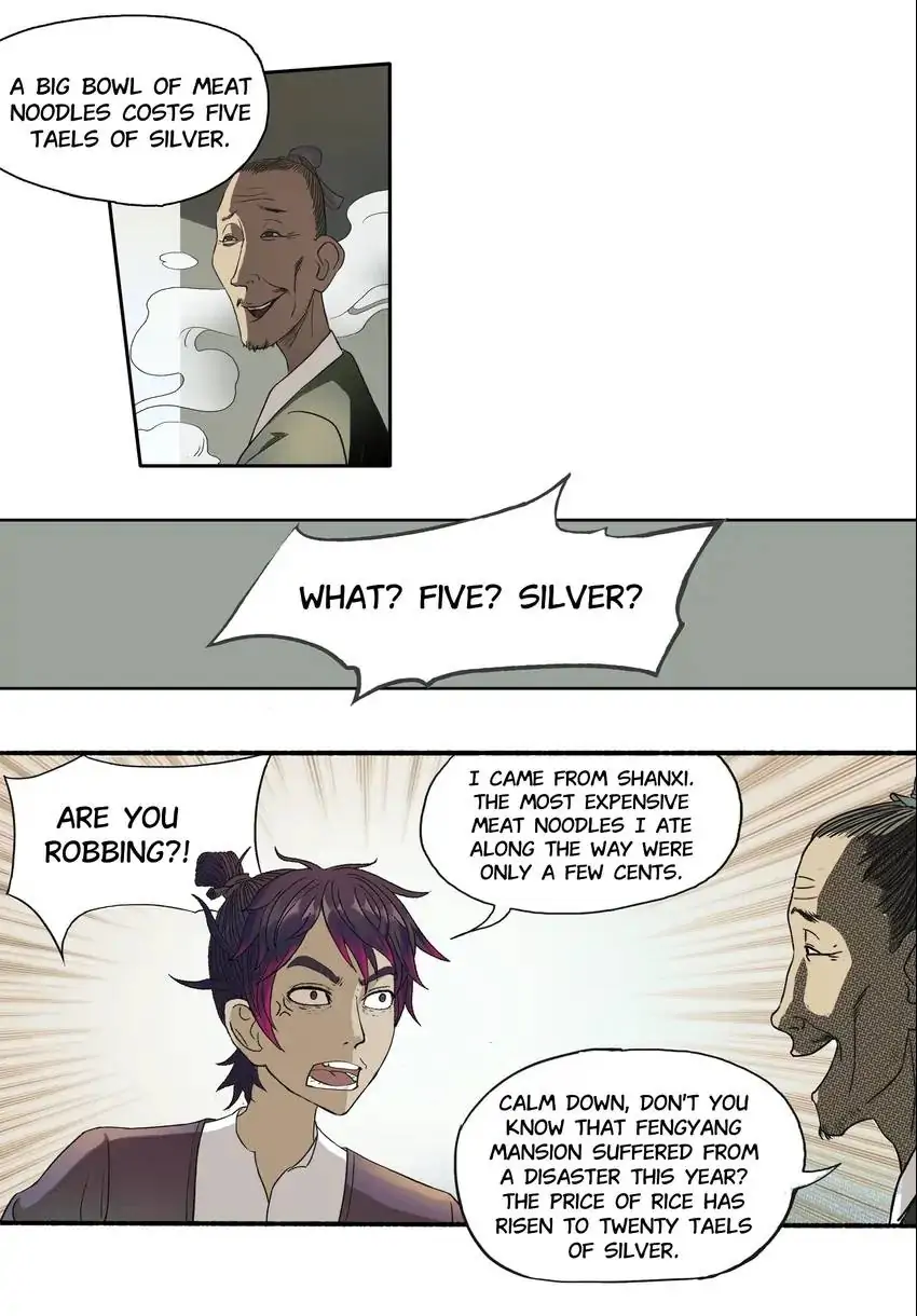 I, Taoist Wu Xin Chapter 2 - page 11