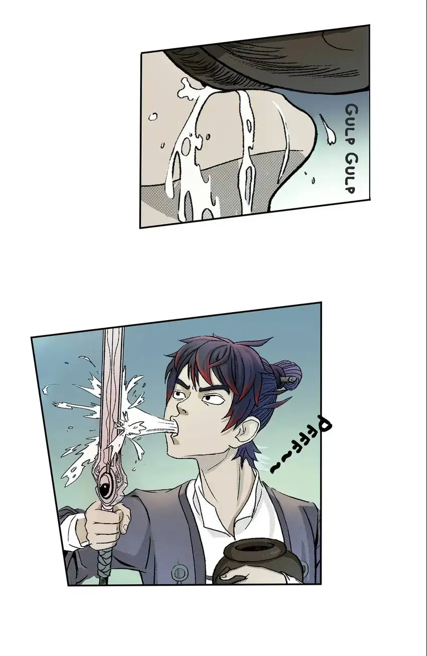 I, Taoist Wu Xin Chapter 1 - page 10