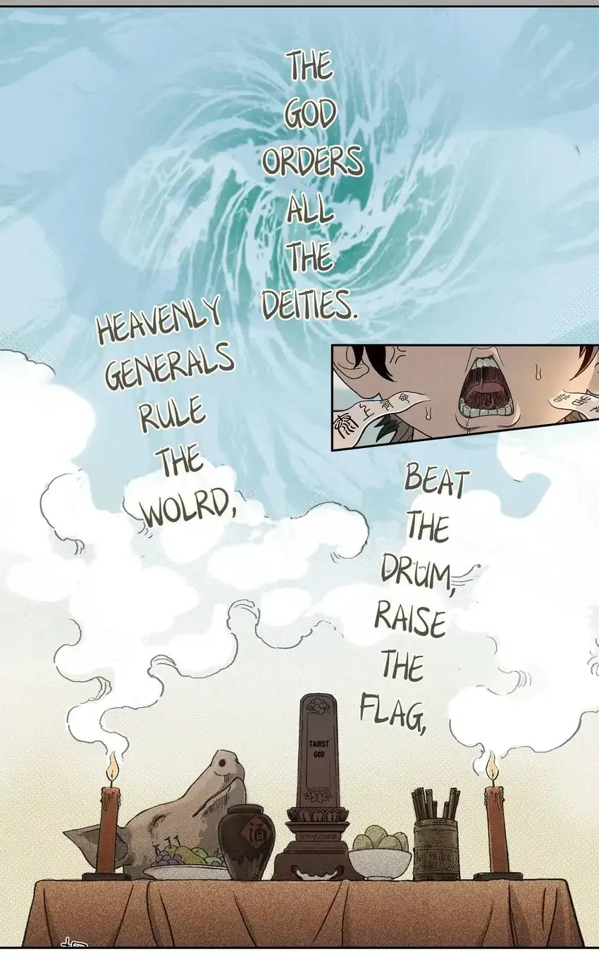 I, Taoist Wu Xin Chapter 1 - page 6