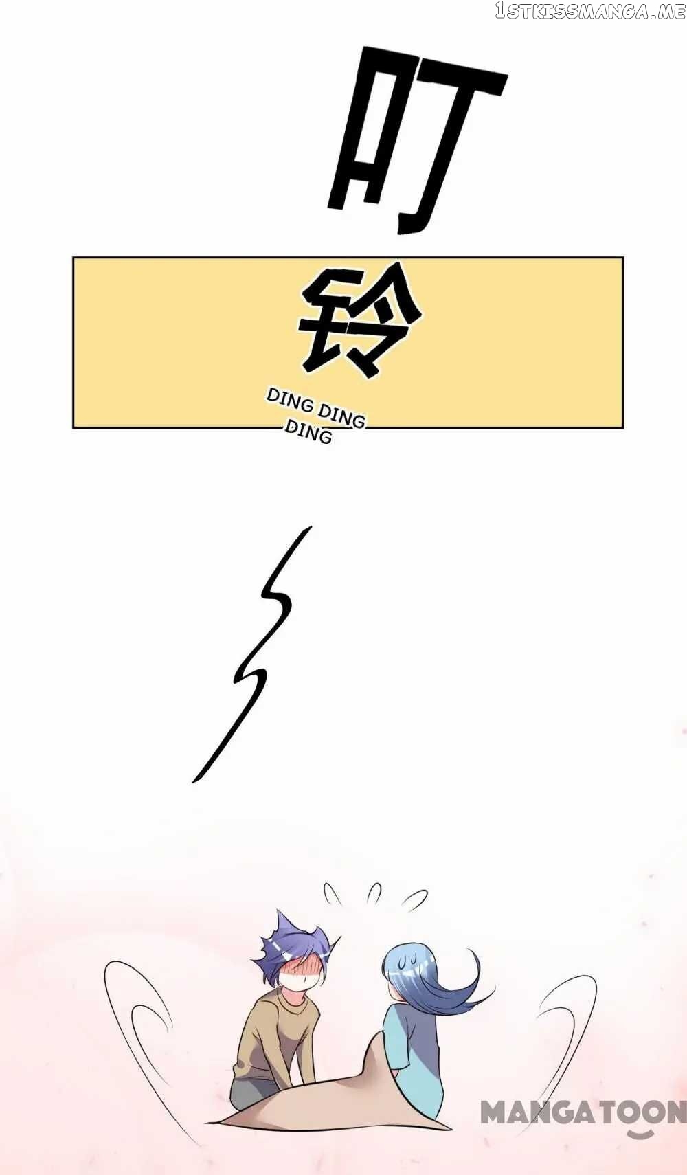 Blackmailed By Bossy Ceo chapter 301 - page 25