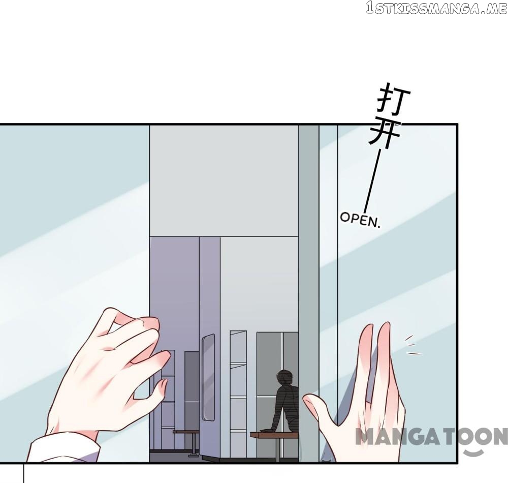 Blackmailed By Bossy Ceo chapter 255 - page 18