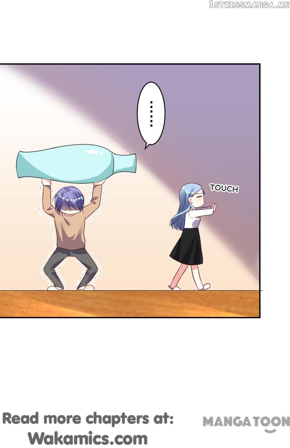 Blackmailed By Bossy Ceo chapter 247 - page 12