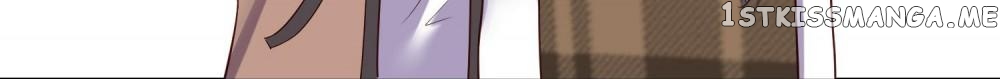 Blackmailed By Bossy Ceo chapter 242 - page 7