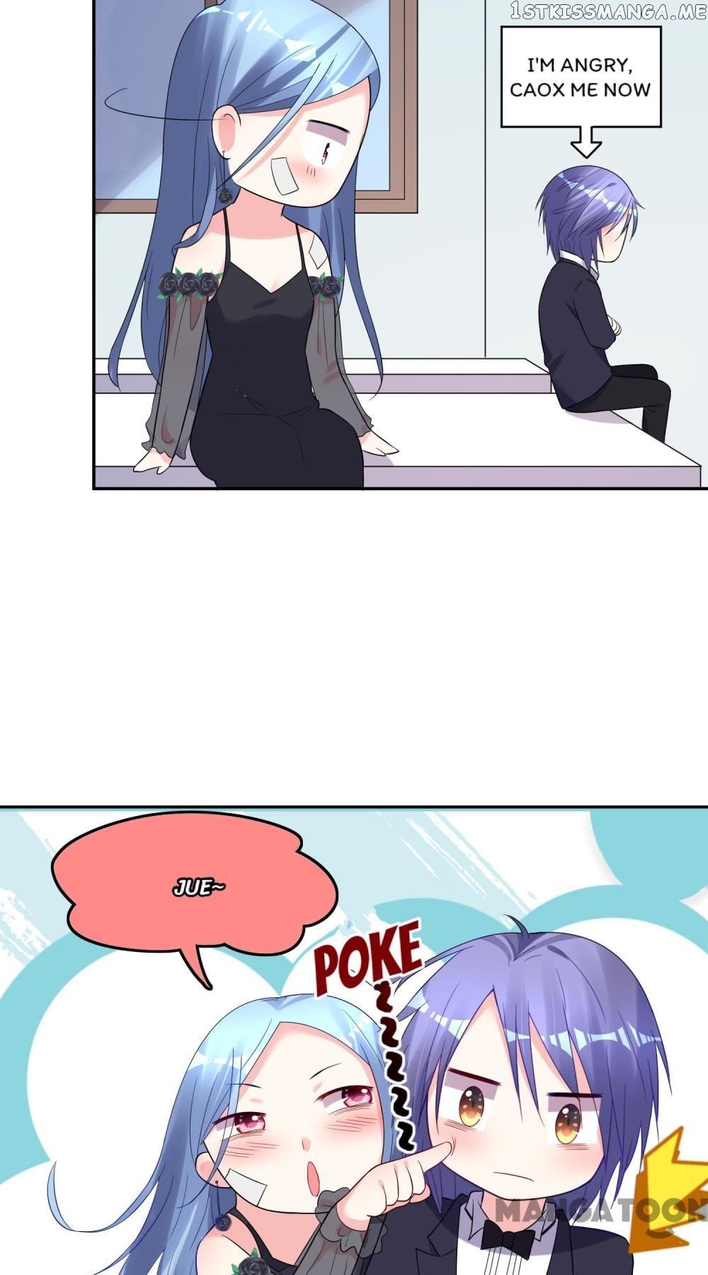Blackmailed By Bossy Ceo chapter 204 - page 17